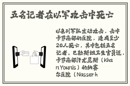征服杨幂赵丽颖郑爽刘亦菲佟丽娅