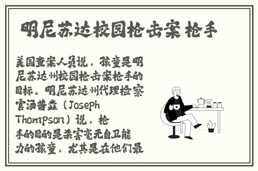 青青草在9线观看